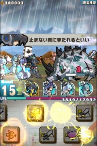 提督ターナー「止まない雨に撃たれるといい」
