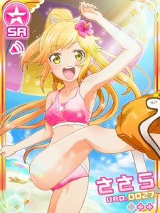 SR ささら SR ささら
