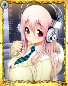 「すーぱーそに子」日記報酬でゲット！