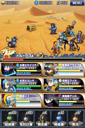 ブレイブフロンティア オーバーキル ブレイブフロンティア オーバーキル