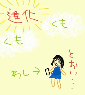 ブレイブフロンティア 攻略 ブレイブフロンティア 攻略