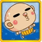 【今日のゲームまとめ】Accela『★ひまつぶし脱出ゲーム◆』キモかわオヤジたちが屋敷で大暴れの画像
