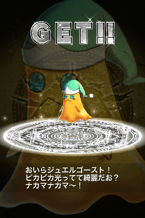 ブレイブフロンティア ブレイブフロンティア