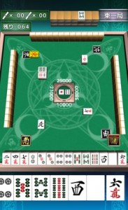 麻雀RPG 魔雀ヴィーナスバトル