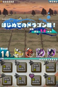 感動ストーリーの予感・・・！