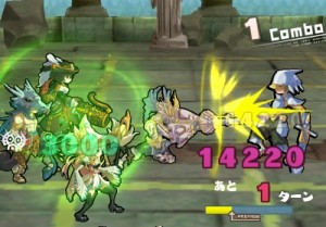 ミハエル1体目! ミハエル1体目!