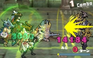 ミハエル3体目! ミハエル3体目!