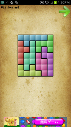 Normal1 #29