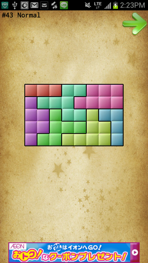 Normal1 #43 Normal1 #43