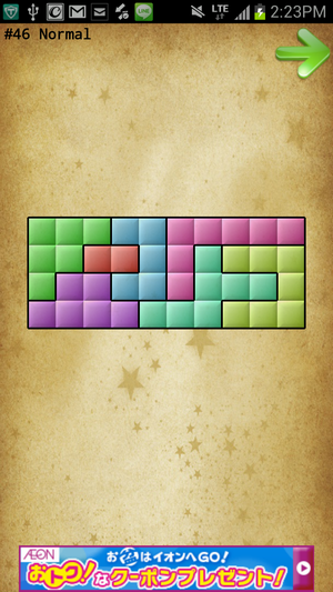 Normal1 #46 Normal1 #46