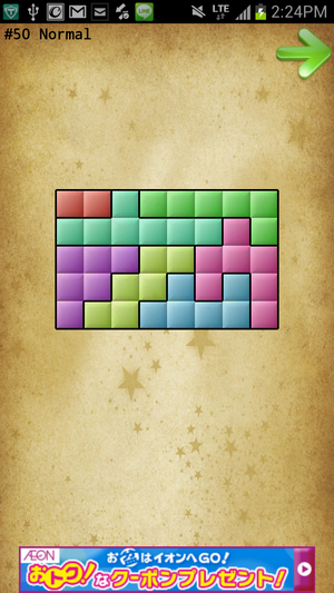 Normal1 #50 Normal1 #50
