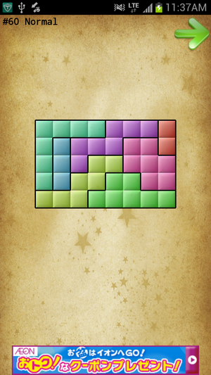 Normal1 #60 Normal1 #60