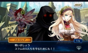 すべてのキャラにサブストーリーが設定されている。キャラ同士のかけあいが見られるチェインストーリーも面白い