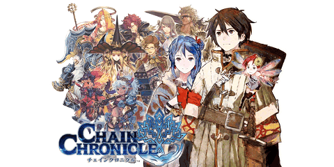 chainchronicle_00 (1)