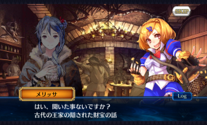 chainchronicle_04