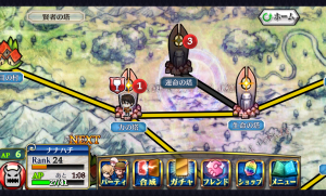 chainchronicle_06 chainchronicle_06