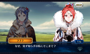 chainchronicle_07