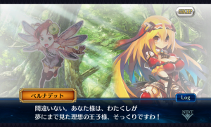 chainchronicle_10 chainchronicle_10
