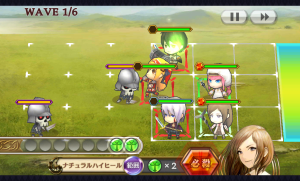 chainchronicle_16