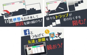 味のあるモノクロの世界観がGood! 味のあるモノクロの世界観がGood!