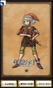 fantasica_02 fantasica_02