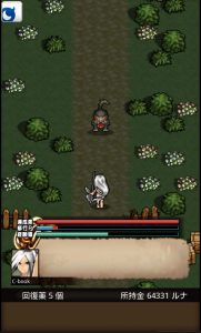 fantasica_04 fantasica_04