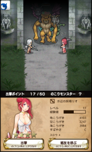 fantasica_32