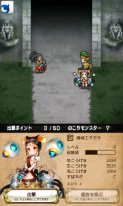 fantasica_33 fantasica_33
