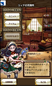 fantasica_35 fantasica_35