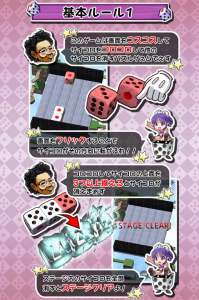 プレイヤーの頭脳と想像力が試されるボリューム満点なパズルゲーム プレイヤーの頭脳と想像力が試されるボリューム満点なパズルゲーム