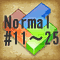 【ブロックパズル2 攻略プレイ日記】第2回「Normal1 #11~#25」の画像
