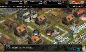 kingdomconquest_11 kingdomconquest_11