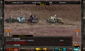 kingdomconquest_25 kingdomconquest_25