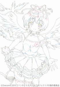 プリンセスドール ラマルク プリンセスドール ラマルク