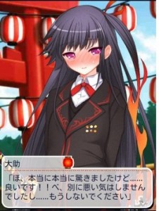 夏祭りで姫武将たちとキャッキャウフフ！「戦国武将姫-MURAMASA-」シナリオクエスト「夏の終わりのお祭りに」特集！！の画像