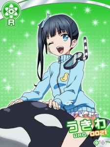 うちわちゃんっ! うちわちゃんっ!