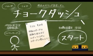 TOP TOP