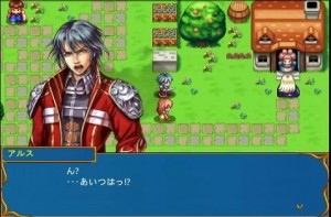 アクロスエイジDX2