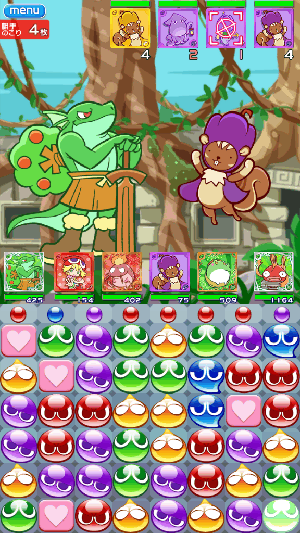 ぷよぷよ!!クエスト ターゲット ぷよぷよ!!クエスト ターゲット