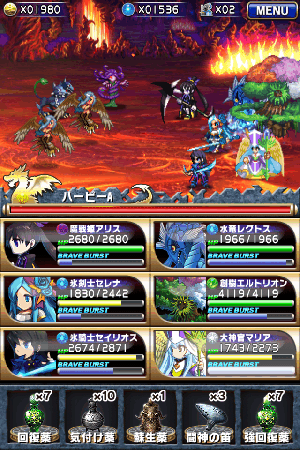 ブレイブフロンティア グレスギア洞窟 ブレイブフロンティア グレスギア洞窟