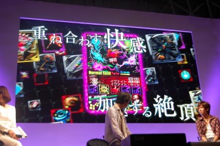 特設ステージにて公開されたプロモーションムービー 特設ステージにて公開されたプロモーションムービー