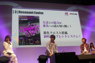進化するにもクエストが必要!? 進化するにもクエストが必要!?