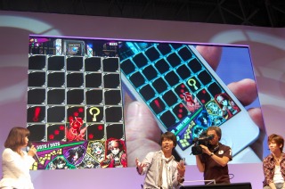隠されたカギを探し出す、パネルクエストパート 隠されたカギを探し出す、パネルクエストパート