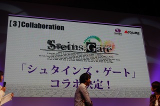 リリース前から大型コラボ決定! リリース前から大型コラボ決定!