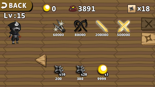 ゲェーッ あの黄金の武器…高すぎるッ!でも使ってみたい! 【Ninjas〜奪われた巻物〜 プレイ日記】第3回「にんじゃりばんばん」の画像