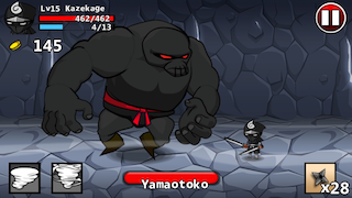 あっボスだ。まぁスクリーンショット撮るために来たし楽勝っしょ。 【Ninjas〜奪われた巻物〜 プレイ日記】第3回「にんじゃりばんばん」の画像