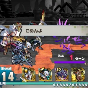 そして我らがアルフォンス。やめろよ！あやまるなよ！おまえは頑張ったよ！
