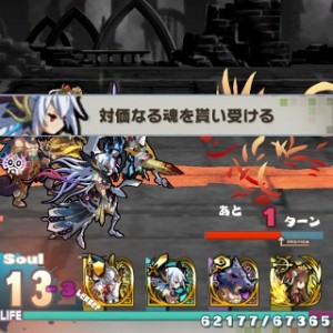 クトゥールはなんだか知的。