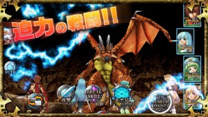 アルファディアの完全新作がついにAppStoreにも登場! アルファディアの完全新作がついにAppStoreにも登場!