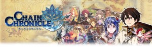 義勇軍を結成して世界を脅かす「黒の軍勢」と戦う戦略シミュレーションRPG 義勇軍を結成して世界を脅かす「黒の軍勢」と戦う戦略シミュレーションRPG